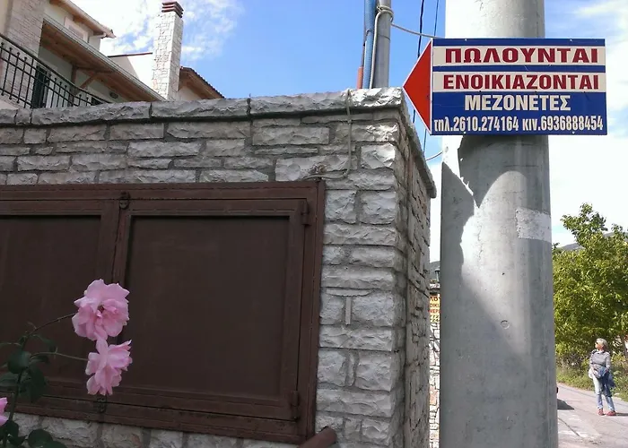 Dreamcatcher Maizonette No. 3 Appartement *